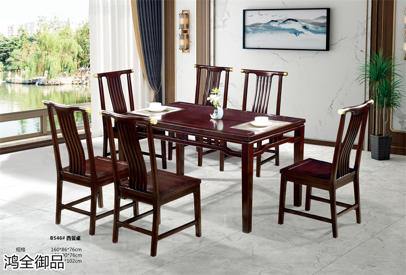 鴻全御品紫金梨木套房家具