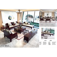 鴻全御品紫金梨木家具，南康紫金梨木家具廠家，江西棋牌茶室家具生產(chǎn)廠家