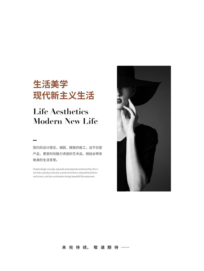 質鼎家具 烏金木整體套房家具