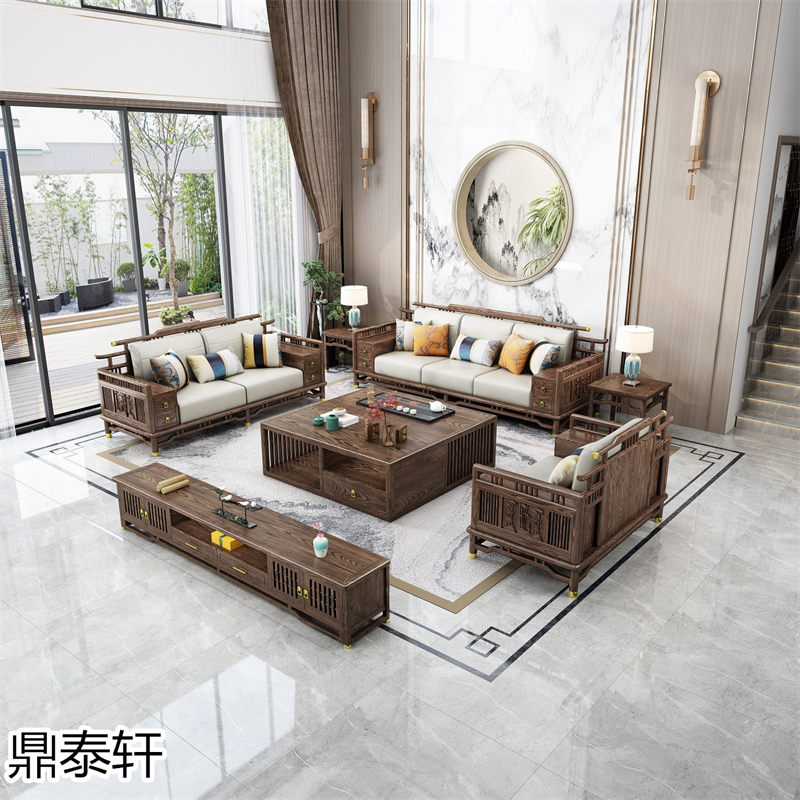 鼎泰軒&middot;約梵 新中式白蠟木家具