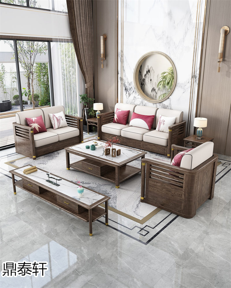 鼎泰軒&middot;約梵 新中式白蠟木家具