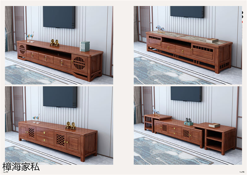 樟海家私 剛果花梨木家具