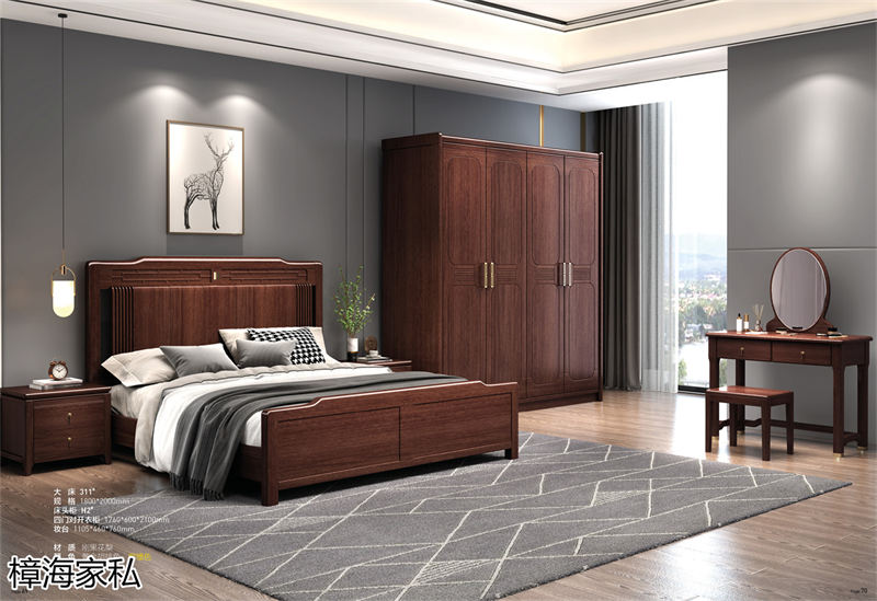 樟海家私 剛果花梨木家具