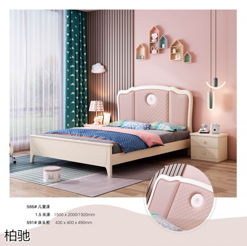 柏馳青少年兒童實木家具