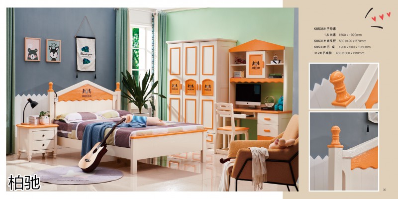 柏馳青少年兒童實木家具