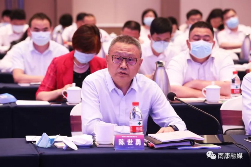 工商銀行贛州分行行長陳世勇