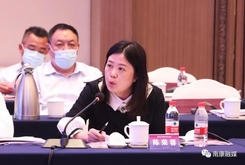 招商證券贛州營業部總經理陳榮蓉