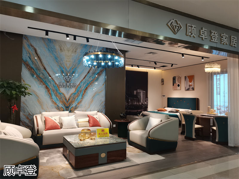 顧卓登實(shí)木輕奢風(fēng)格家具展廳實(shí)拍