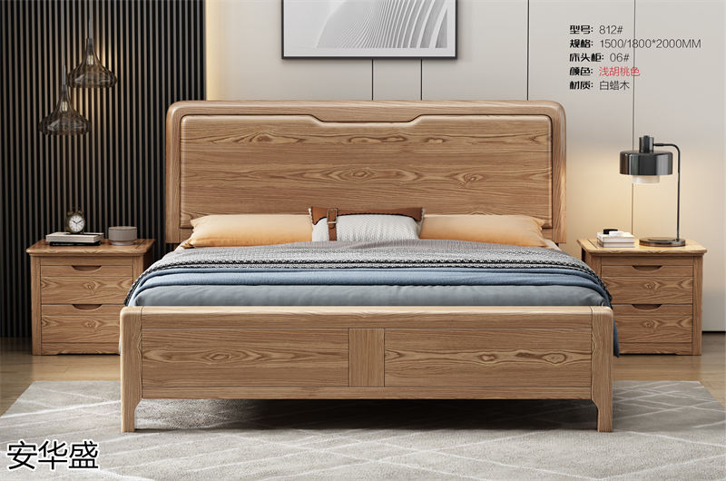 安華盛現(xiàn)代簡約輕奢白蠟木家具