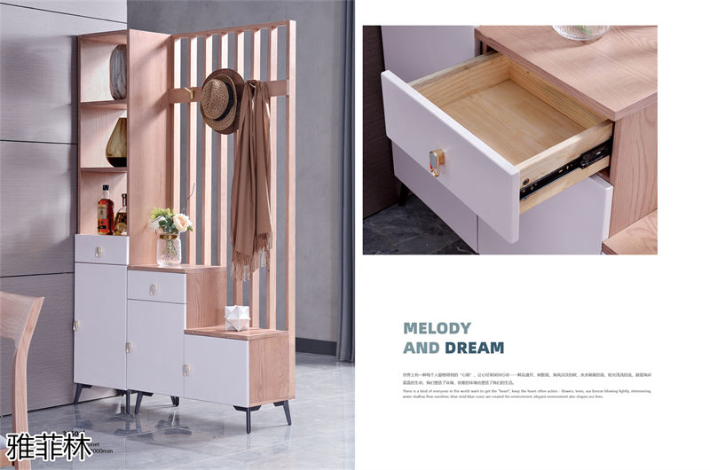 雅菲林現代簡約白蠟木家具