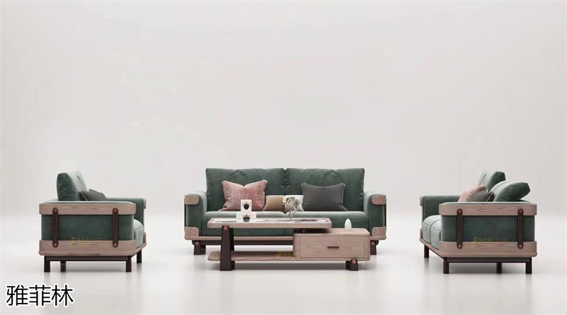 雅菲林現代簡約白蠟木家具