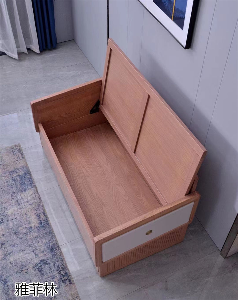 雅菲林現代簡約白蠟木家具