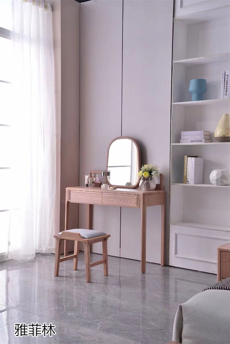 雅菲林現代簡約白蠟木家具