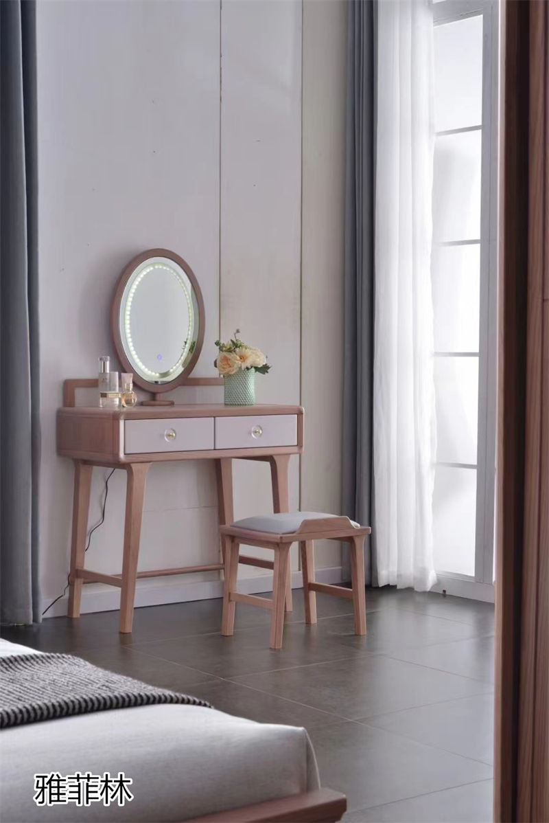 雅菲林現代簡約白蠟木家具