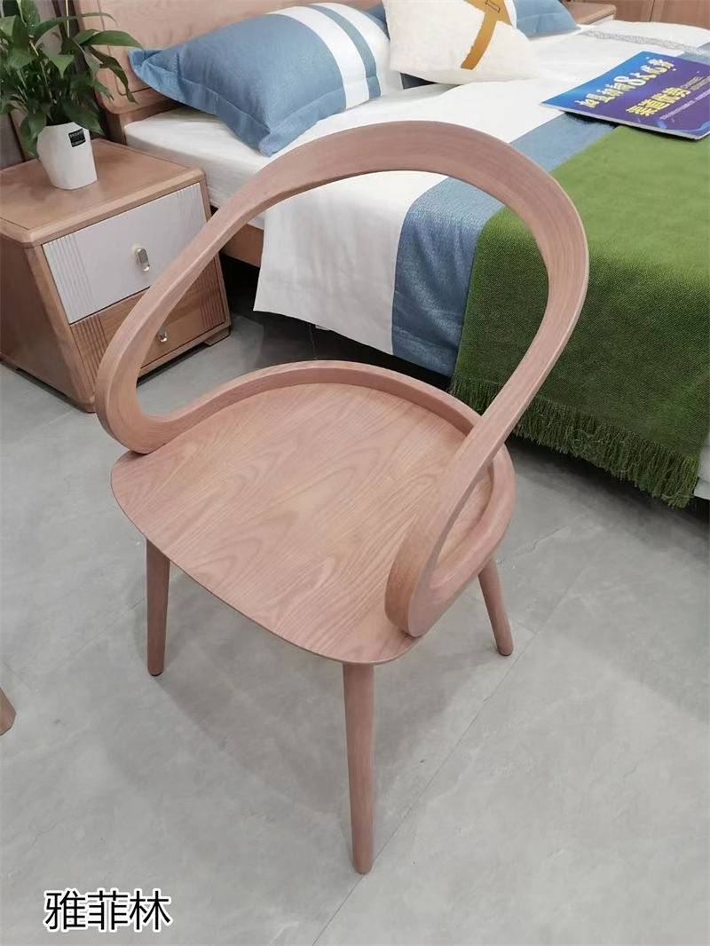 雅菲林現代簡約白蠟木家具