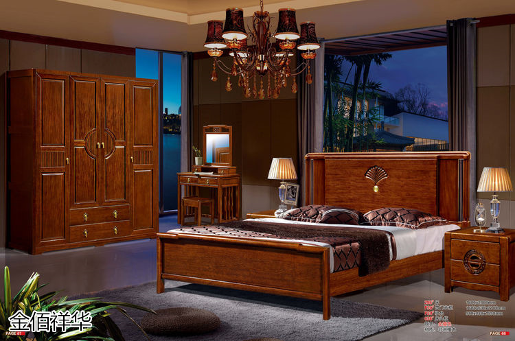 金佰祥華非洲檀木新中式家具