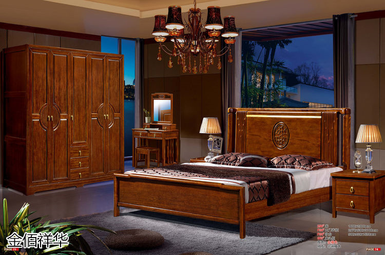 金佰祥華非洲檀木新中式家具