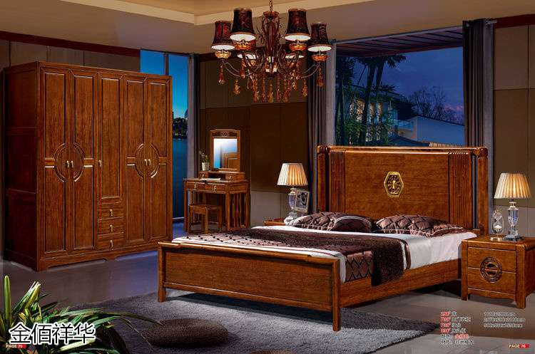 金佰祥華非洲檀木新中式家具