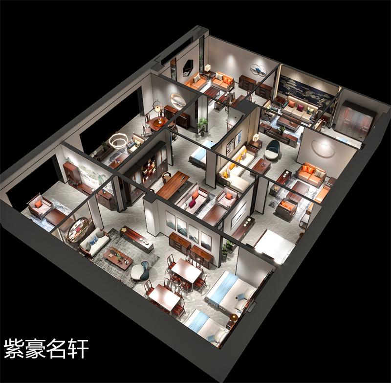 紫豪名軒家具“素章”新中式紅翅木家具展廳實拍