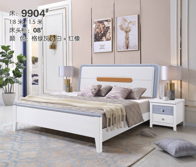 朵兒樂園青少年兒童家具：床9904#