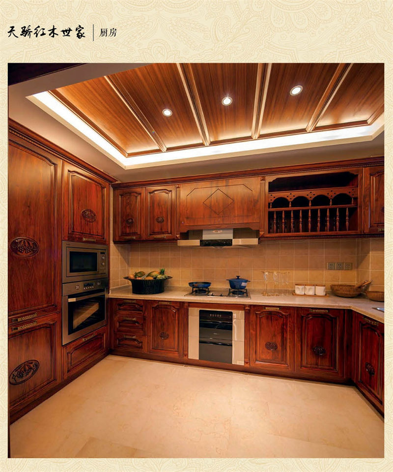 別墅、會所紅木整裝定制廠家