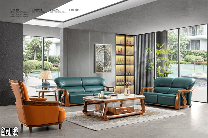 鯤鵬現代中式簡約輕奢風格大烏金木家具