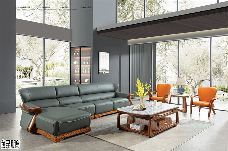 鯤鵬現代中式簡約輕奢風格大烏金木家具