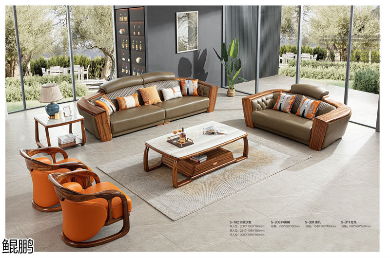 鯤鵬現代中式簡約輕奢風格大烏金木家具