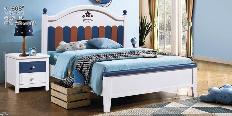 朵兒樂園青少年兒童家具：床608#