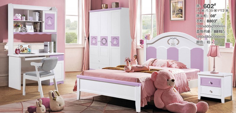 朵兒樂園青少年兒童家具：床602#（粉+白）
