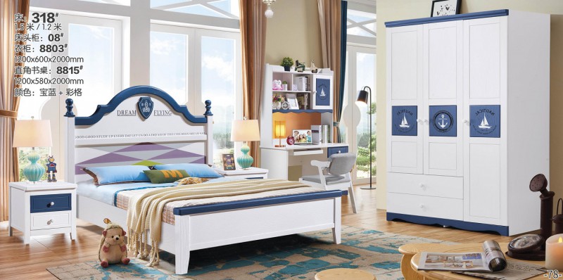 朵兒樂園青少年兒童家具：床318#