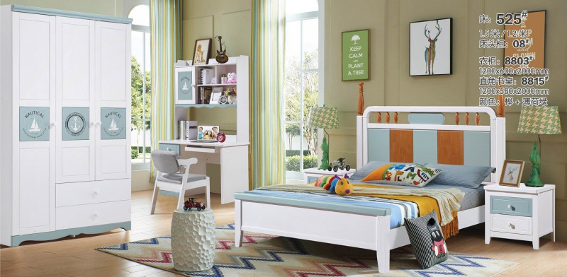朵兒樂園青少年兒童家具：床525#（櫸+薄荷綠）