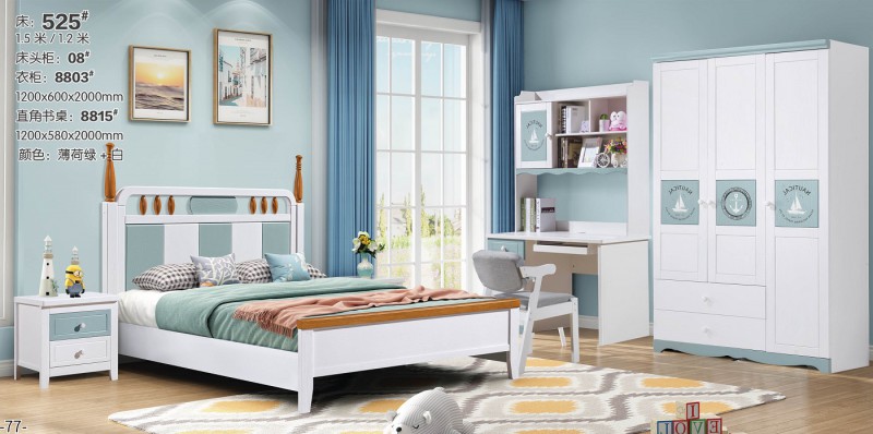 朵兒樂園青少年兒童家具：床525#（薄荷綠+白）