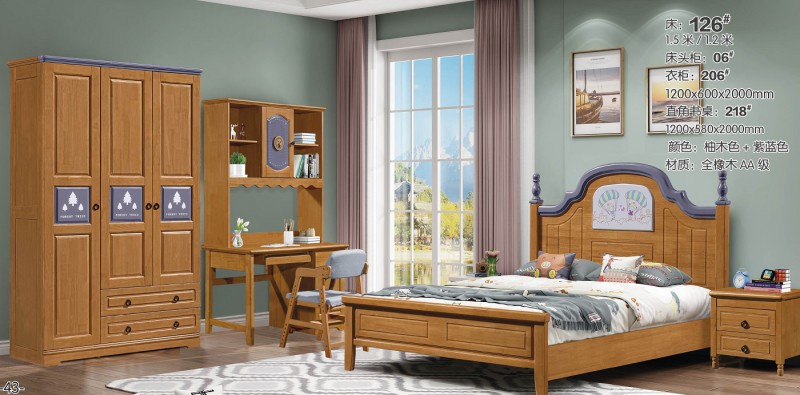 朵兒樂園青少年兒童實(shí)木家具：床126#