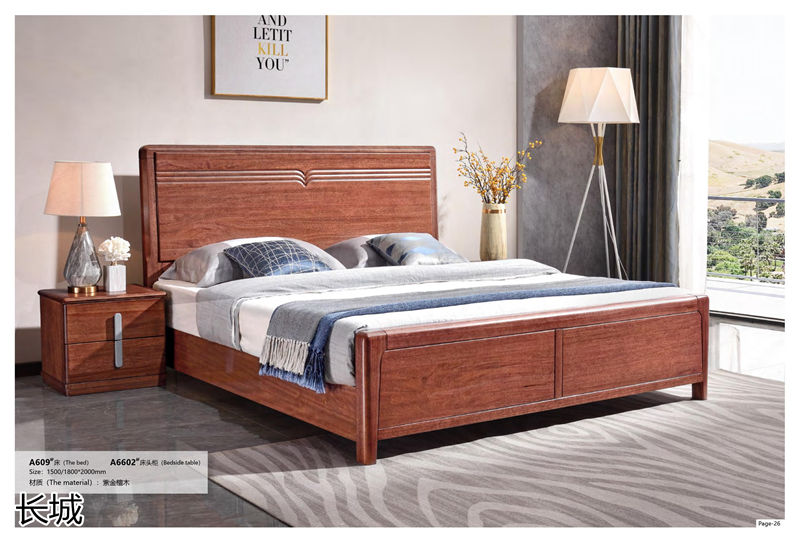 長城家具 紫金檀木家具