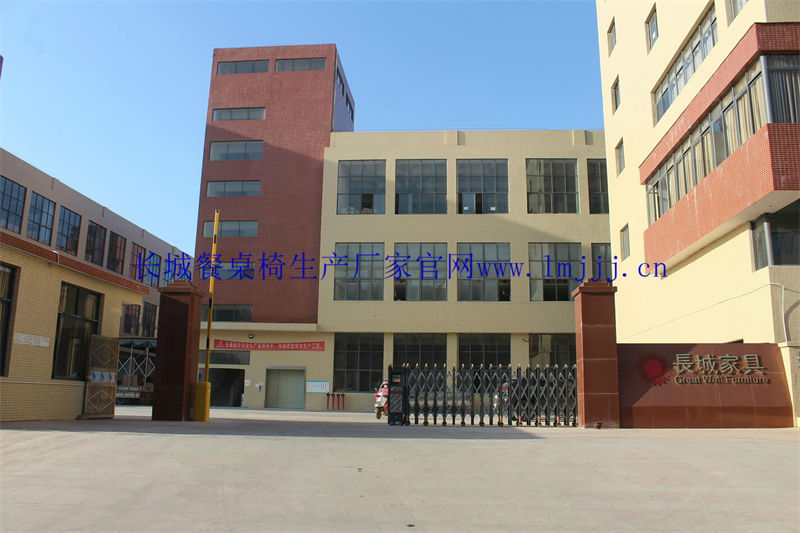長城家具工廠實拍