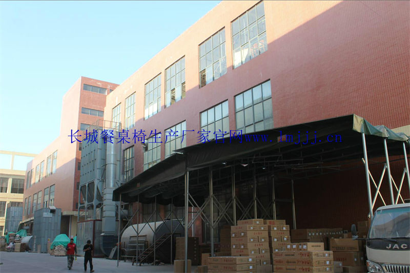 長城家具工廠實拍