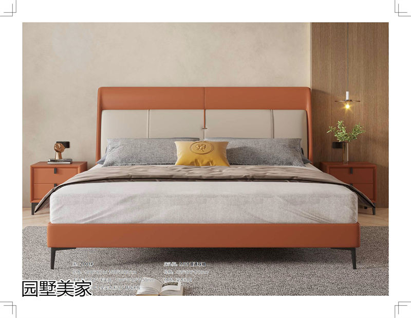 園墅美家極簡輕奢軟體床