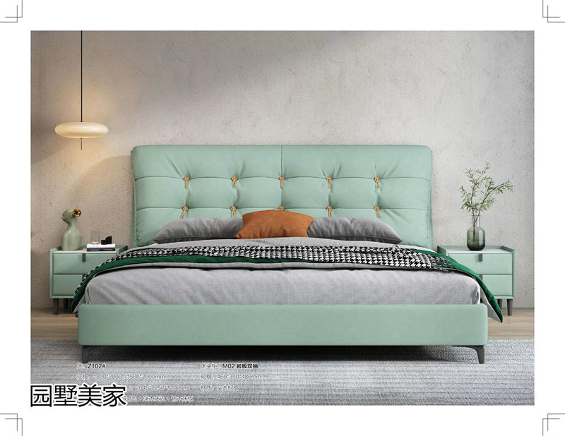 園墅美家極簡輕奢軟體床