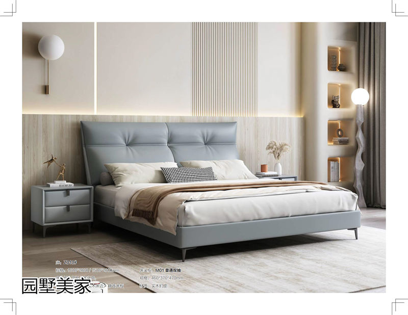 園墅美家極簡輕奢軟體床