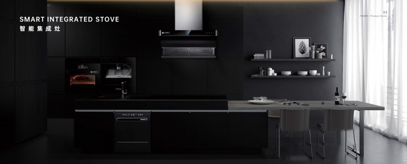 華太智慧智能家居