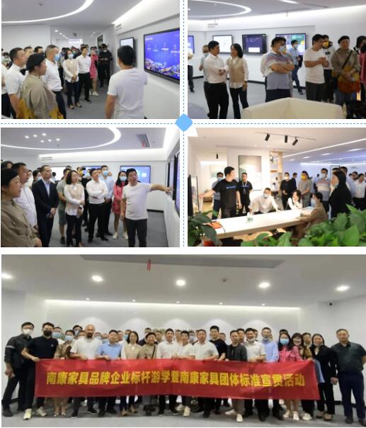 參觀跳跳魚科技