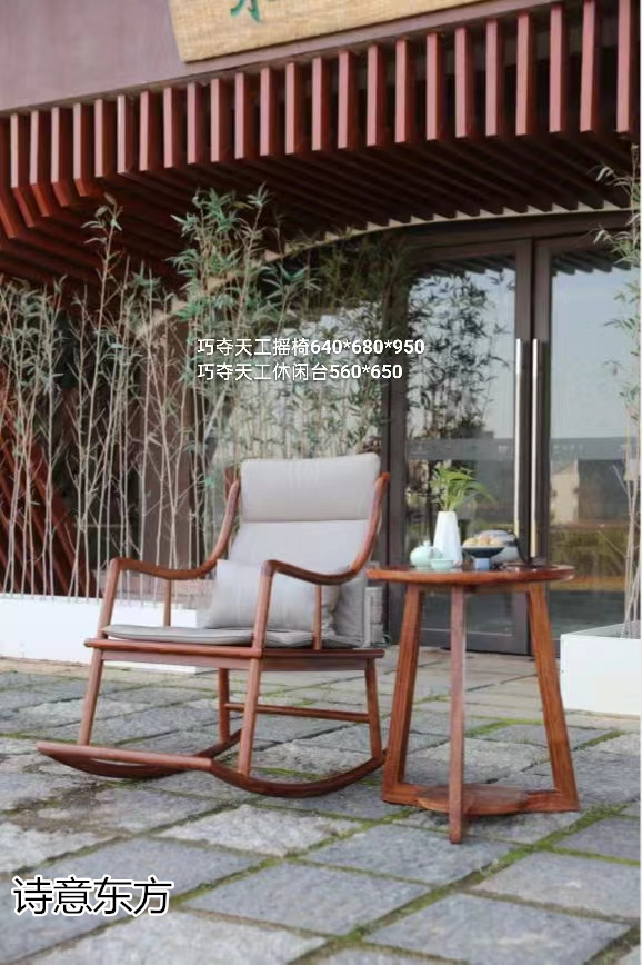 刺猬紫檀新中式紅木家具