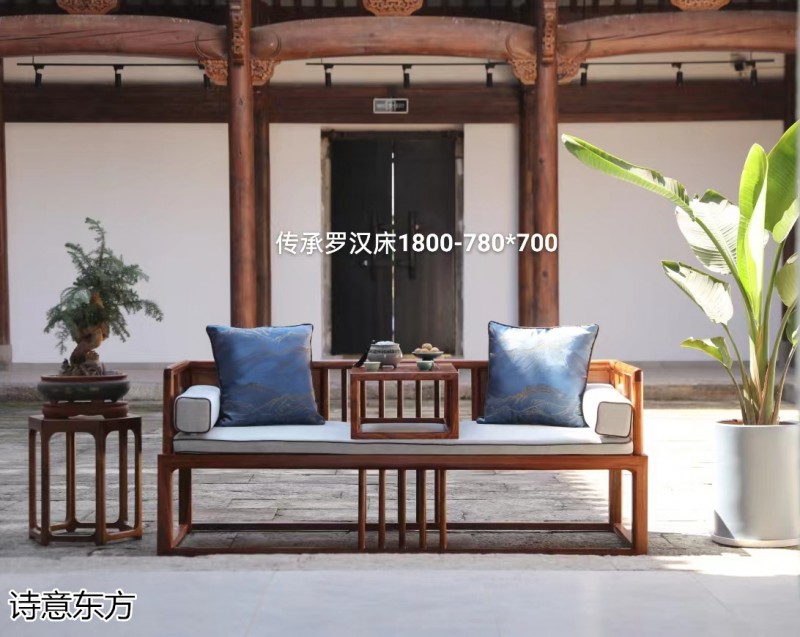 刺猬紫檀新中式紅木家具