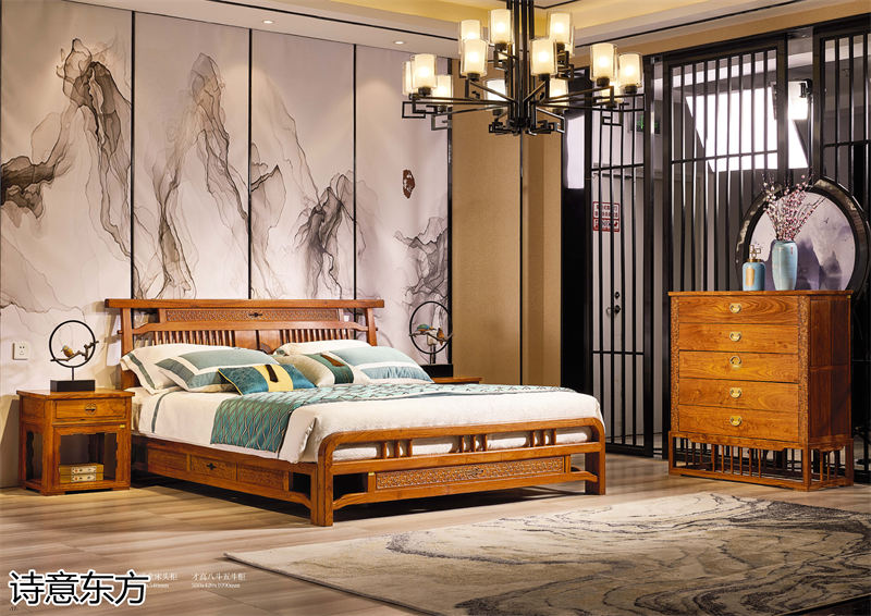 刺猬紫檀新中式紅木家具