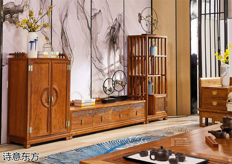 刺猬紫檀新中式紅木家具