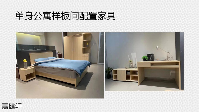 嘉健軒定制家具工程案例