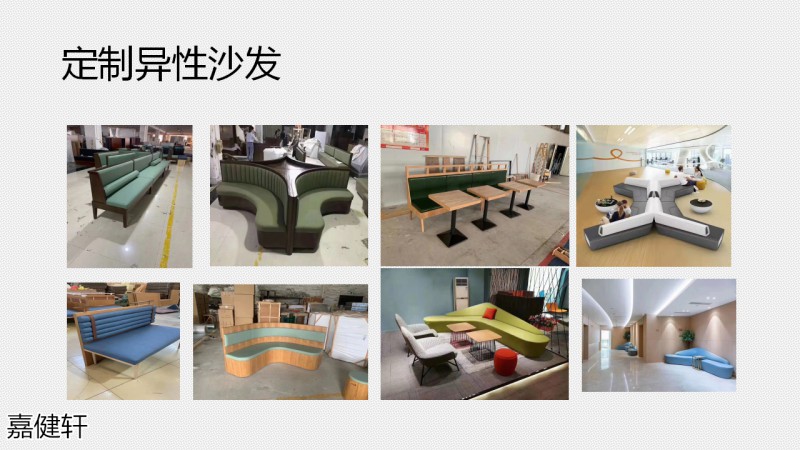 嘉健軒定制家具工程案例