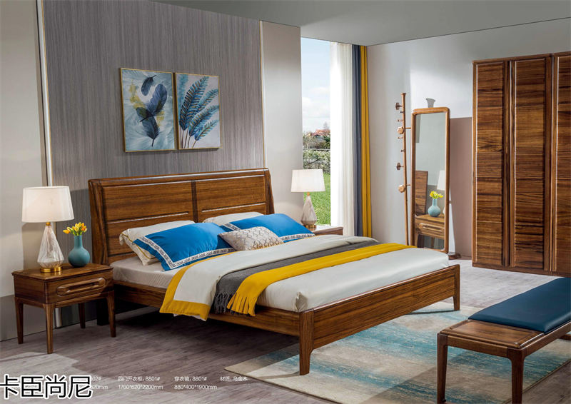 寶來(lái)富居 卡臣尚尼意式輕奢套房家具