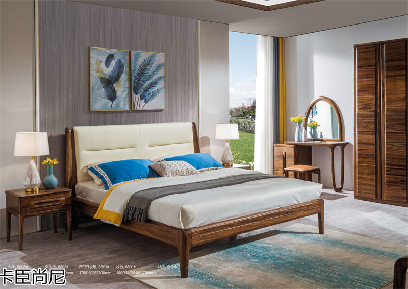 寶來(lái)富居 卡臣尚尼意式輕奢套房家具